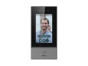 Face Recognition Access Controller